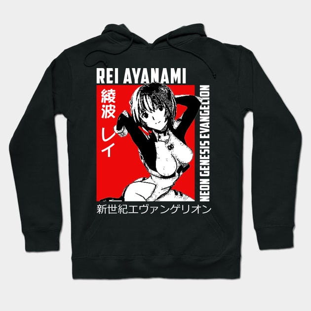 Rei Ayanami Hoodie by Retrostyle